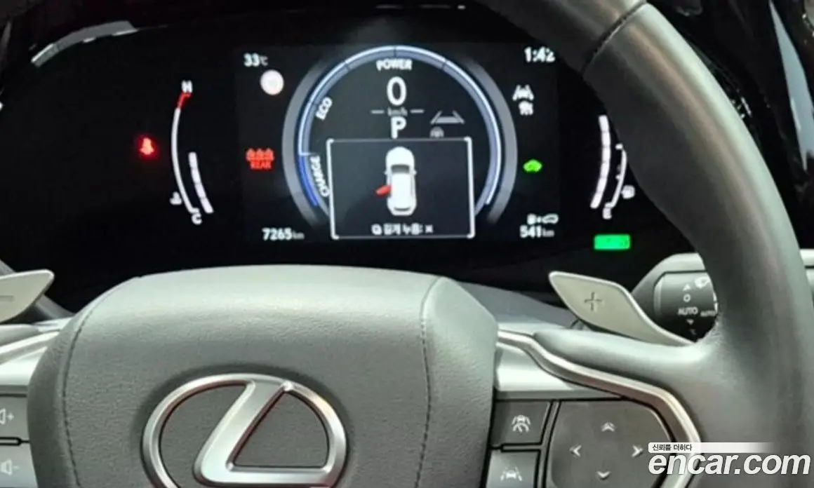 Lexus NX 2024 2.5 автомат (гидро), фото 19 Lexus NX 2024 2.5 автомат (гидро), фото 19