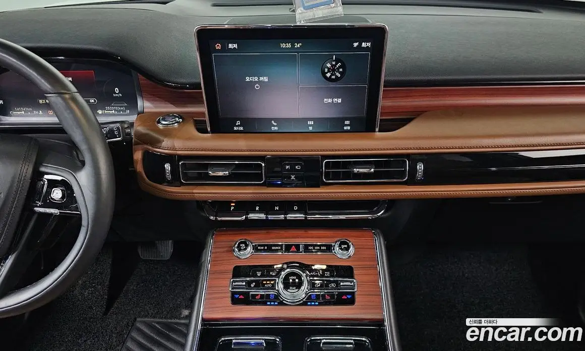 Lincoln Aviator 2021 3.0 автомат (гидро), фото 13 Lincoln Aviator 2021 3.0 автомат (гидро), фото 13