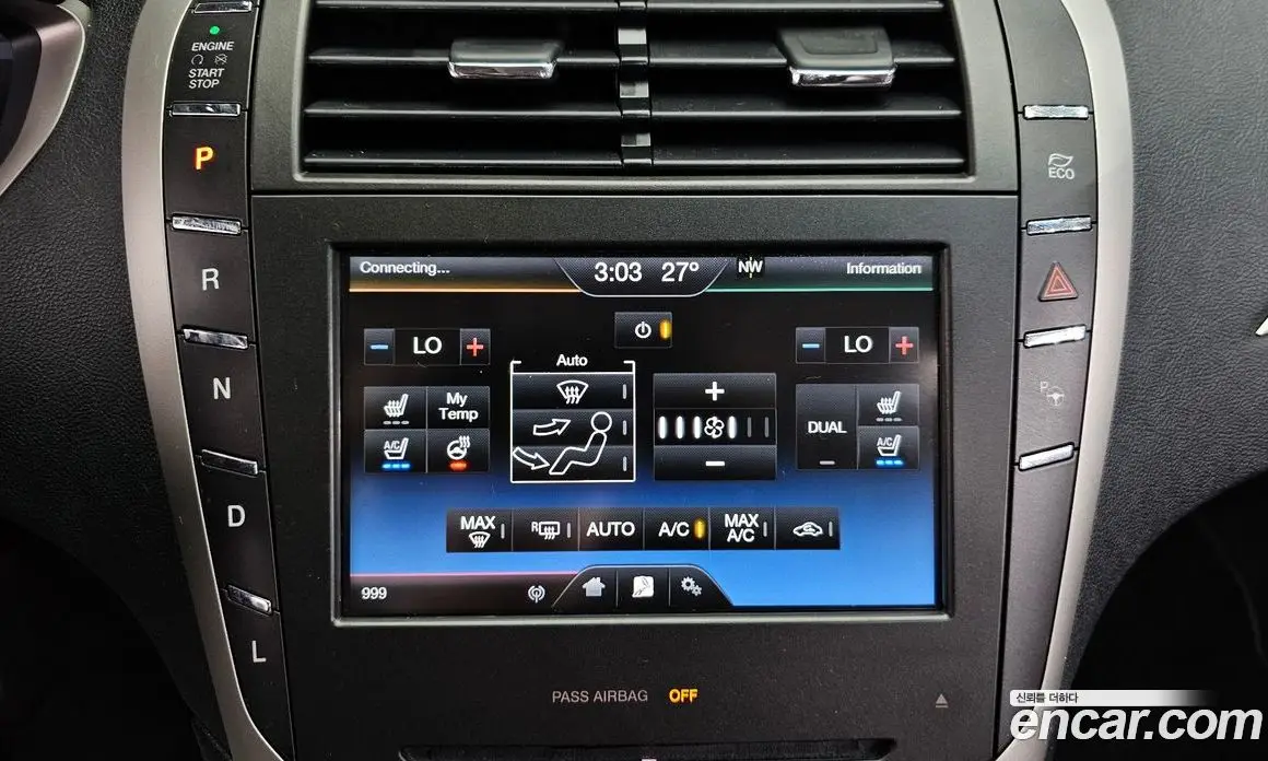 Lincoln MKZ 2016 2.0 автомат (гидро), фото 14