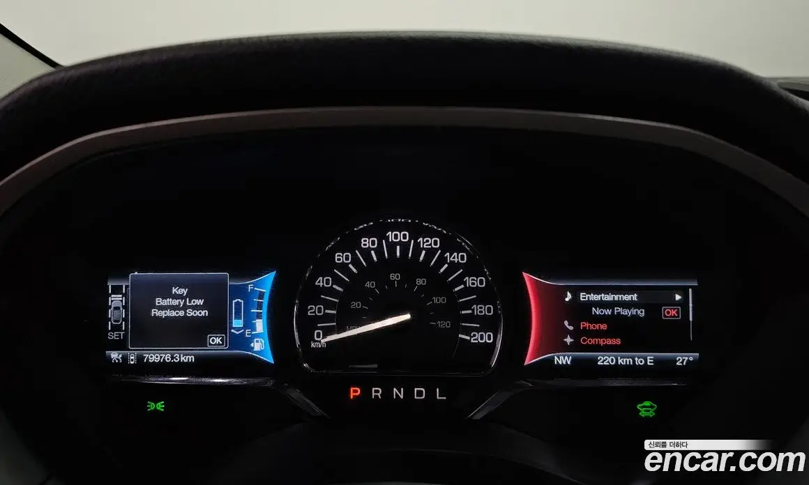 Lincoln MKZ 2016 2.0 автомат (гидро), фото 8