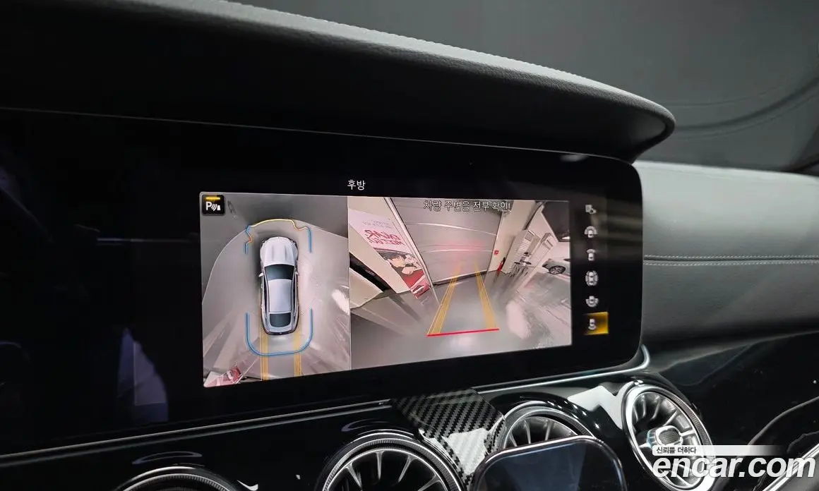 Mercedes-Benz AMG GT 2022 3.0 автомат (гидро), фото 15