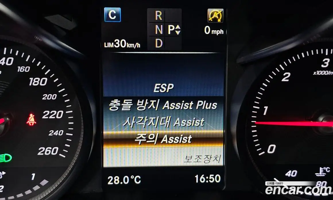 Mercedes-Benz C-Class 2017 2.1 автомат (гидро), фото 14