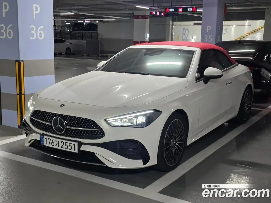 Mercedes-Benz CLE-Class 2025 2.0 автомат (гидро), фото 3