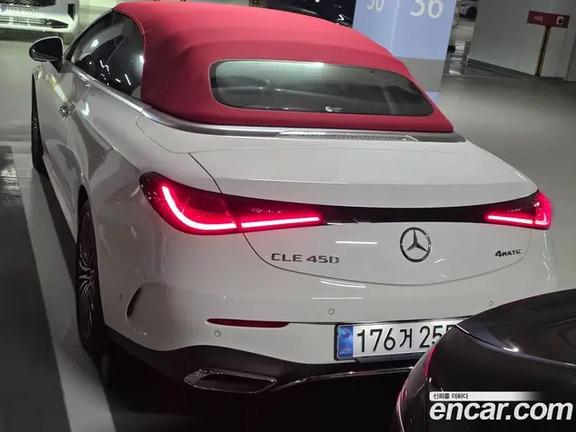 Mercedes-Benz CLE-Class 2025 2.0 автомат (гидро), миниатюра 4