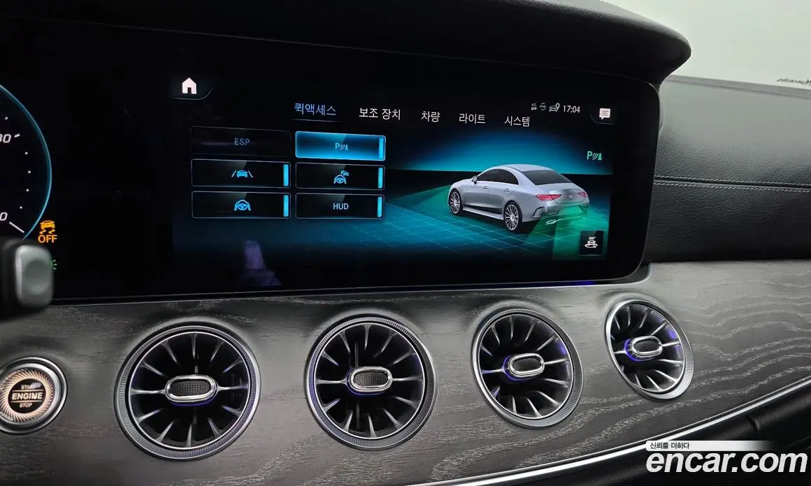 Mercedes-Benz CLS-Class 2021 3.0 автомат (гидро), фото 21