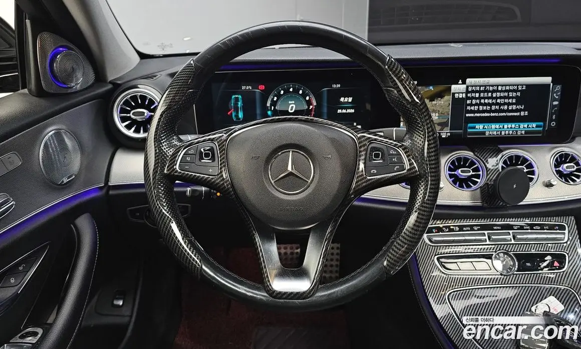 Mercedes-Benz E-Class 2016 2.0 автомат (гидро), фото 13 Mercedes-Benz E-Class 2016 2.0 автомат (гидро), фото 13