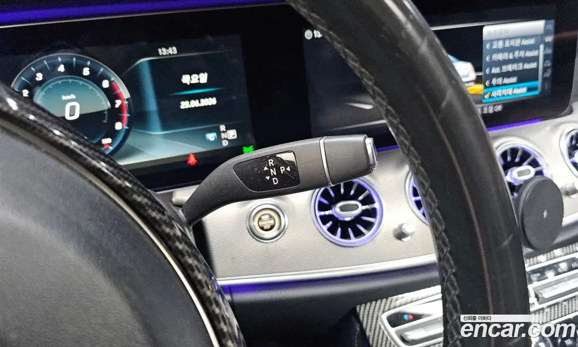 Mercedes-Benz E-Class 2016 2.0 автомат (гидро), фото 9 Mercedes-Benz E-Class 2016 2.0 автомат (гидро), фото 9