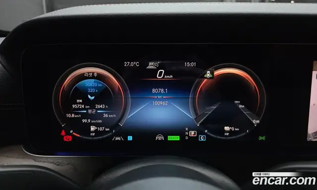 Mercedes-Benz E-Class 2021 2.0 автомат (гидро), миниатюра 11