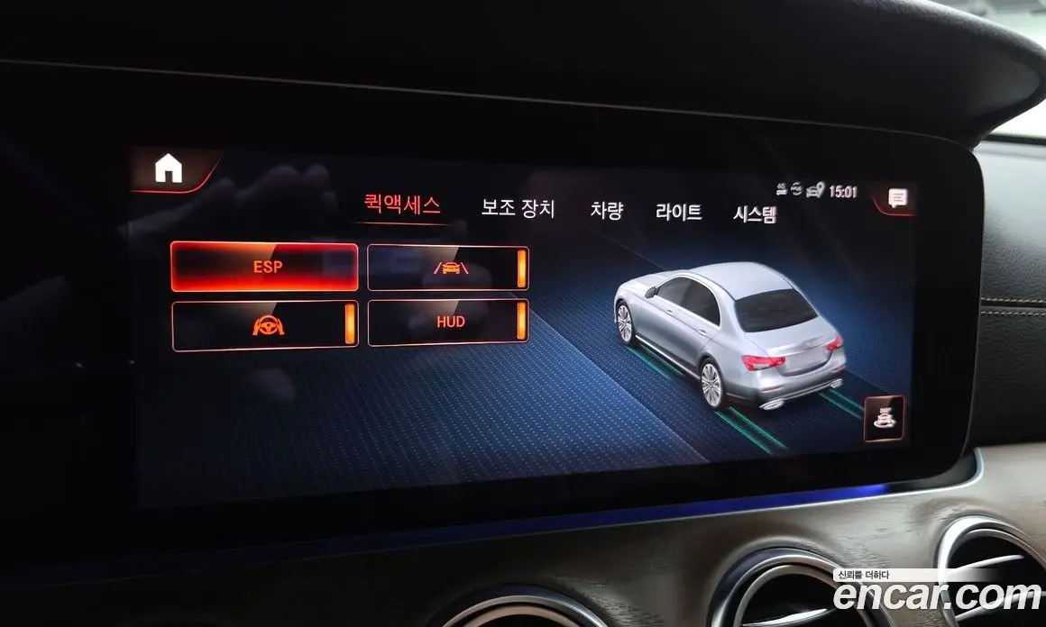 Mercedes-Benz E-Class 2021 2.0 автомат (гидро), фото 23