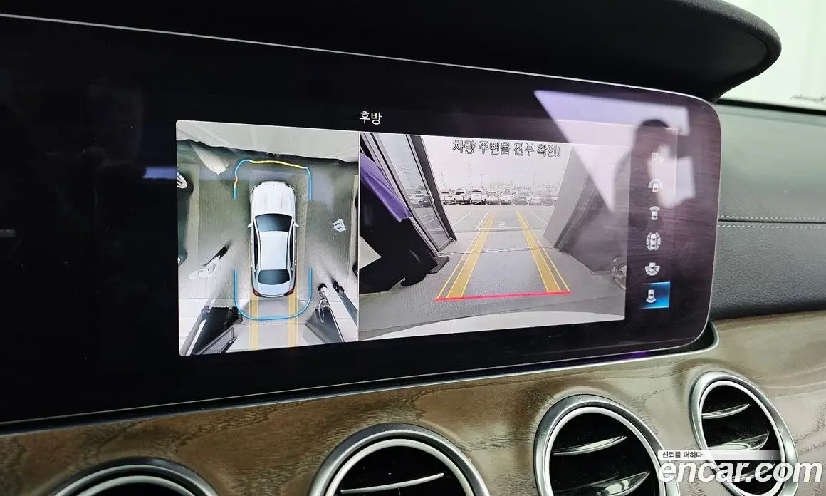 Mercedes-Benz E-Class 2022 1.9 автомат (гидро), фото 21