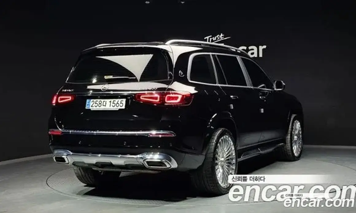 Mercedes-Benz GLS-Class 2023 4.0 автомат (гидро), фото 2 Mercedes-Benz GLS-Class 2023 4.0 автомат (гидро), фото 2