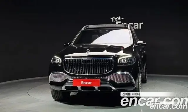 Mercedes-Benz GLS-Class 2023 4.0 автомат (гидро), миниатюра 3 Mercedes-Benz GLS-Class 2023 4.0 автомат (гидро), миниатюра 3