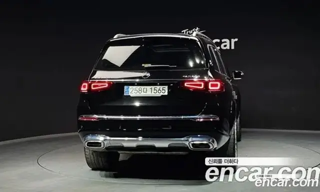 Mercedes-Benz GLS-Class 2023 4.0 автомат (гидро), миниатюра 4 Mercedes-Benz GLS-Class 2023 4.0 автомат (гидро), миниатюра 4