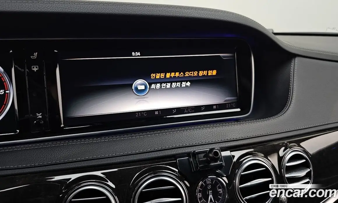 Mercedes-Benz S-Class 2014 3.0 автомат (гидро), фото 21