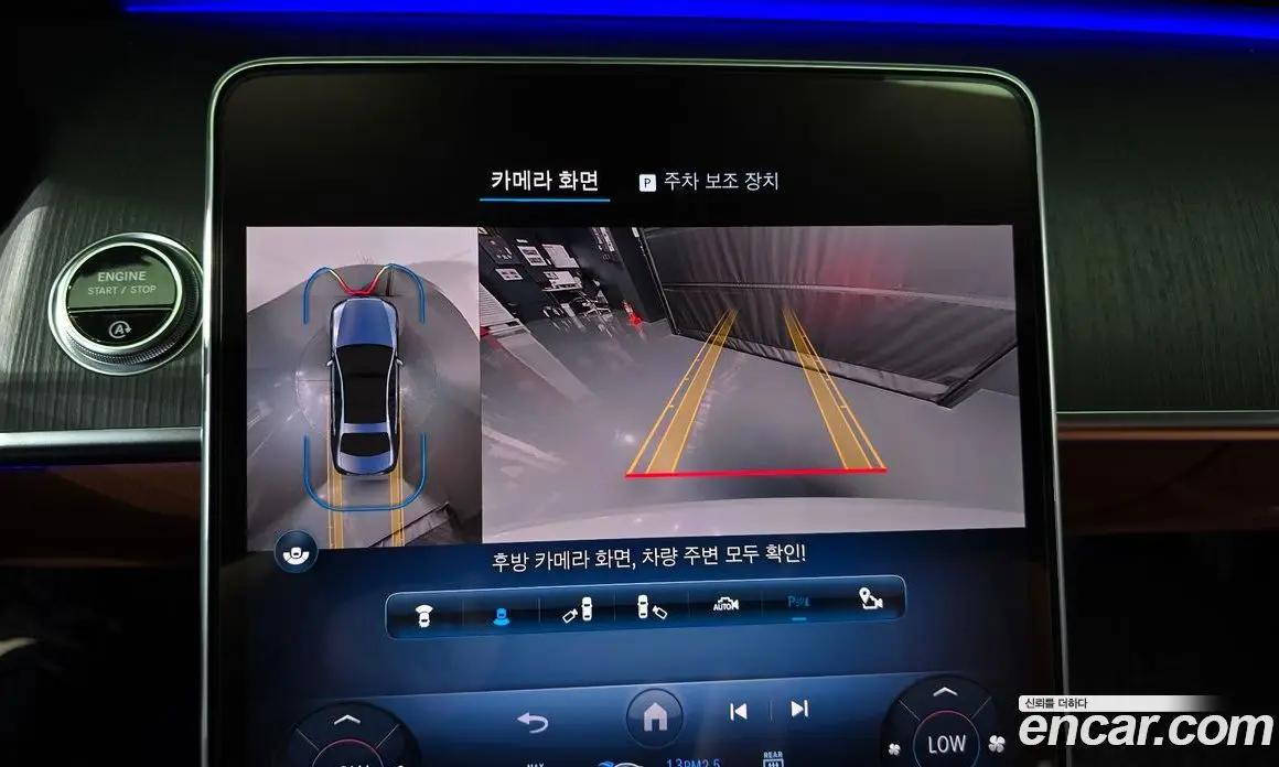 Mercedes-Benz S-Class 2022 2.9 автомат (гидро), фото 20