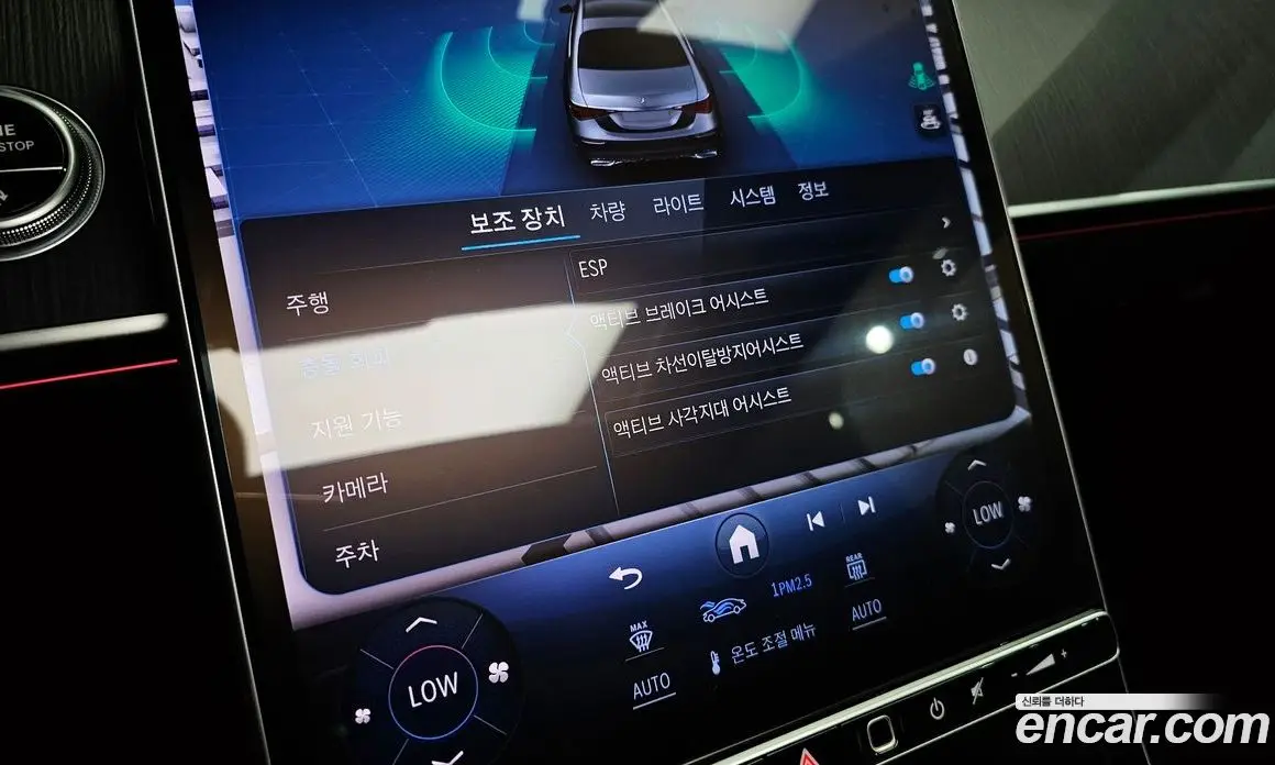 Mercedes-Benz S-Class 2025 3.0 автомат (гидро), фото 22