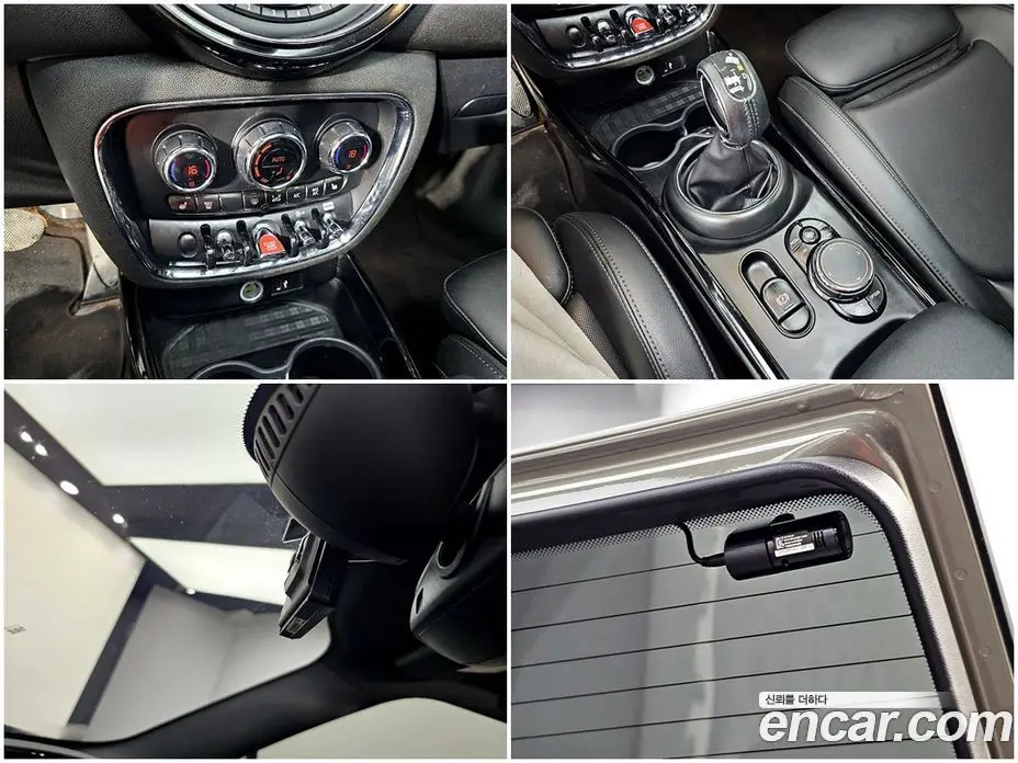 Mini Clubman 2018 1.5 автомат (гидро), фото 19 Mini Clubman 2018 1.5 автомат (гидро), фото 19