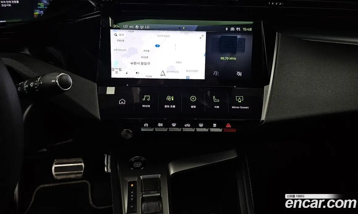 Peugeot 408 2025 1.2 автомат (гидро), фото 23 Peugeot 408 2025 1.2 автомат (гидро), фото 23