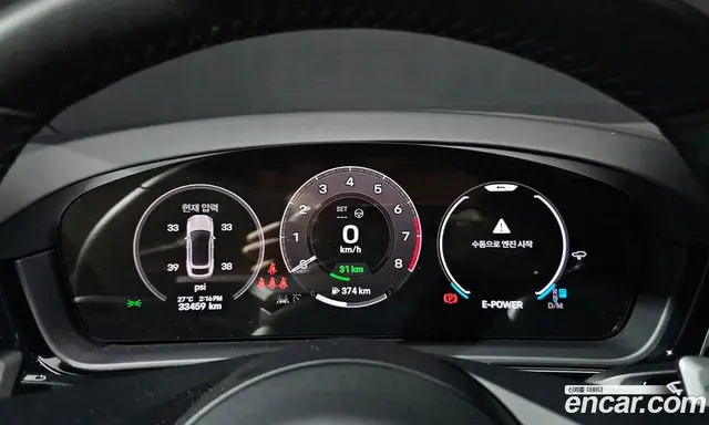 Porsche Cayenne 2024 3.0 автомат (гидро), миниатюра 8