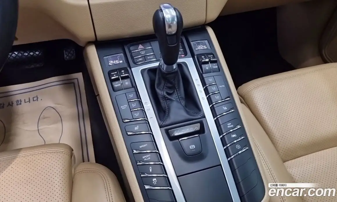 Porsche Macan 2018 2.0 автомат (гидро), фото 9 Porsche Macan 2018 2.0 автомат (гидро), фото 9