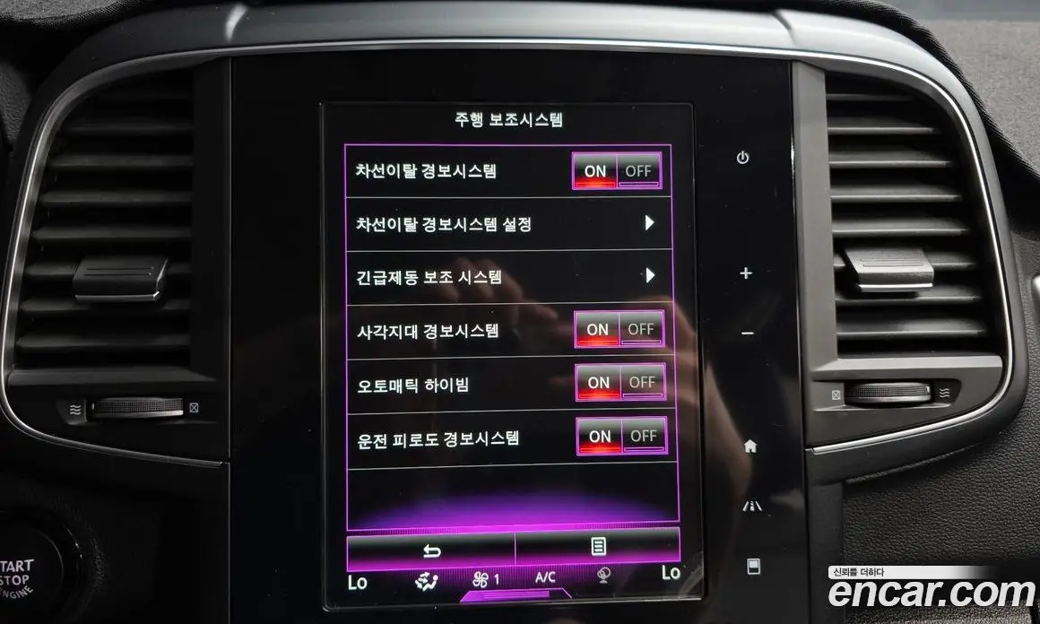 Renault (Samsung) QM6 2018 2.0 автомат (гидро), фото 23