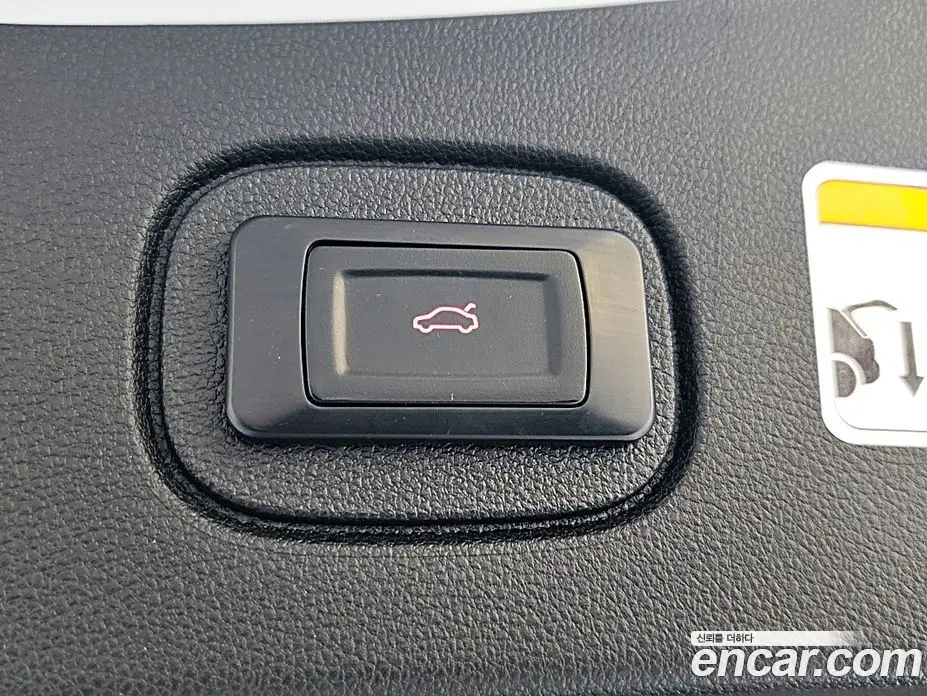 Renault (Samsung) QM6 2019 2.0 автомат (гидро), фото 15 Renault (Samsung) QM6 2019 2.0 автомат (гидро), фото 15