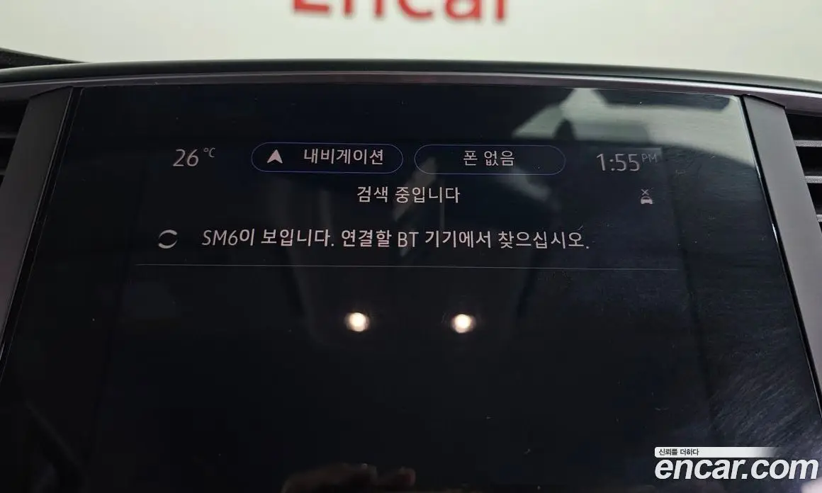 Renault (Samsung) SM6 2021 1.8 автомат (гидро), фото 30