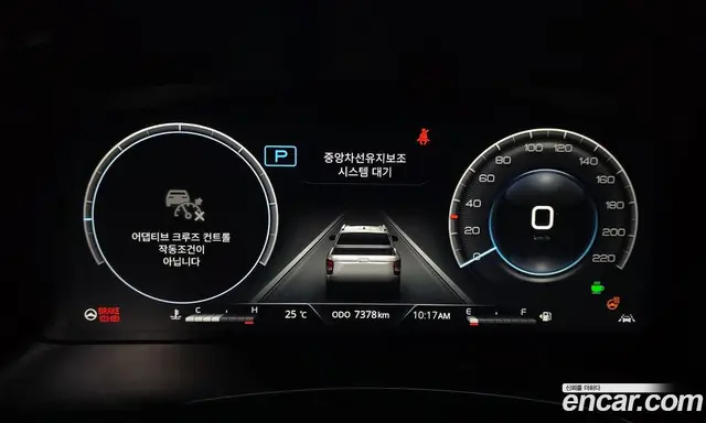 SsangYong Musso 2025 2.2 автомат (гидро), миниатюра 11