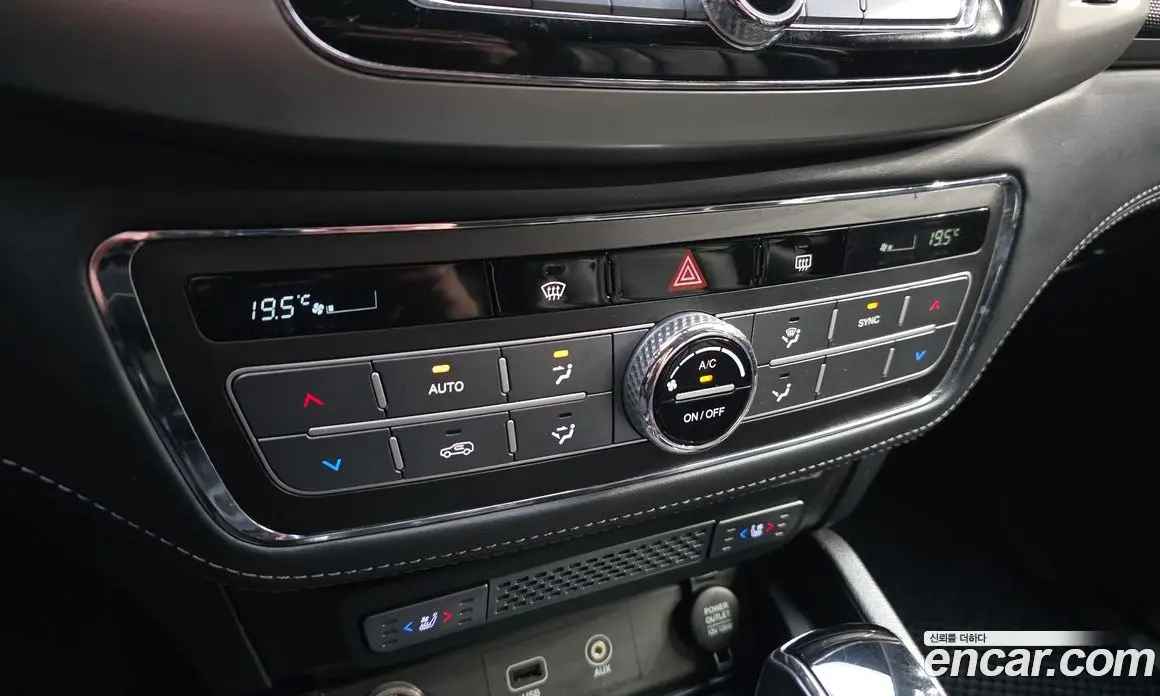 SsangYong Rexton 2018 2.2 автомат (гидро), фото 23 SsangYong Rexton 2018 2.2 автомат (гидро), фото 23