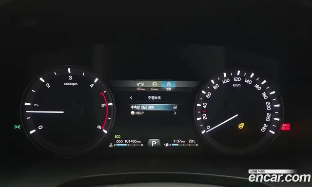 SsangYong Rexton 2018 2.2 автомат (гидро), миниатюра 11 SsangYong Rexton 2018 2.2 автомат (гидро), миниатюра 11