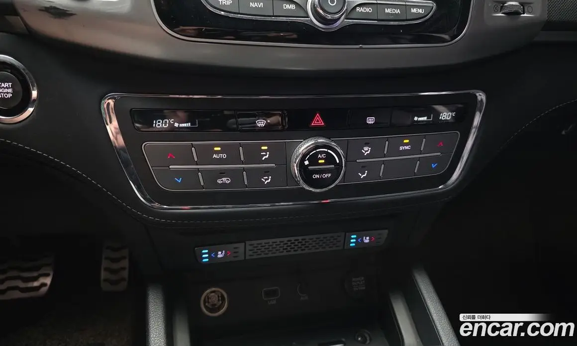 SsangYong Rexton 2018 2.2 автомат (гидро), фото 22 SsangYong Rexton 2018 2.2 автомат (гидро), фото 22