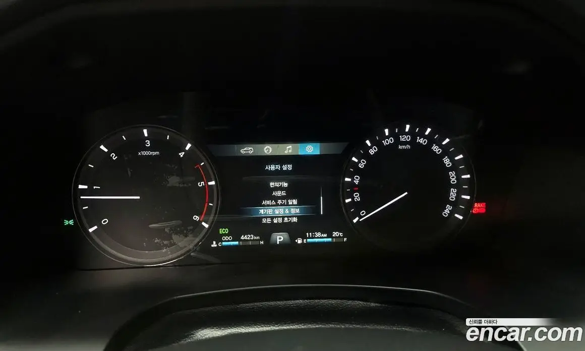 SsangYong Rexton 2021 2.2 автомат (гидро), фото 8