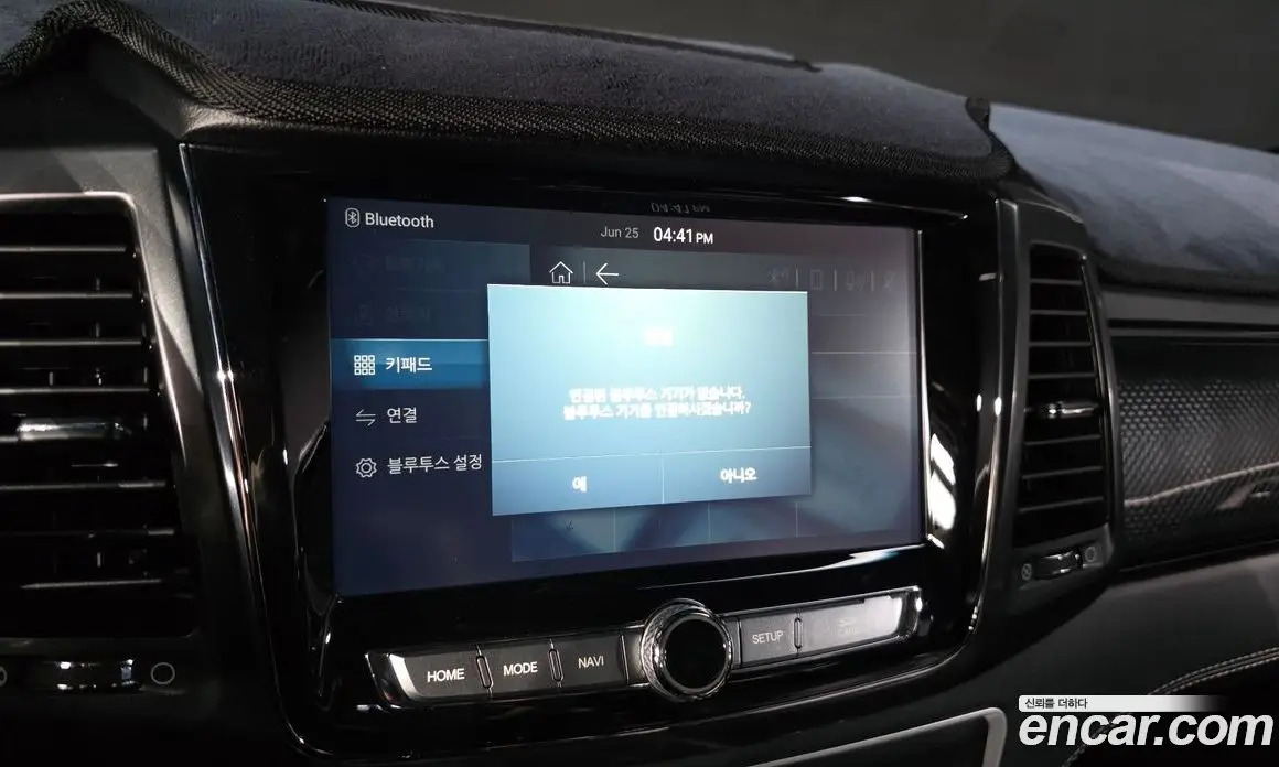 SsangYong Rexton 2021 2.2 автомат (гидро), фото 30