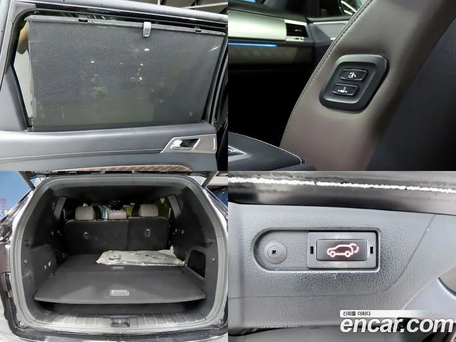 SsangYong Rexton 2021 2.2 автомат (гидро), фото 20 SsangYong Rexton 2021 2.2 автомат (гидро), фото 20