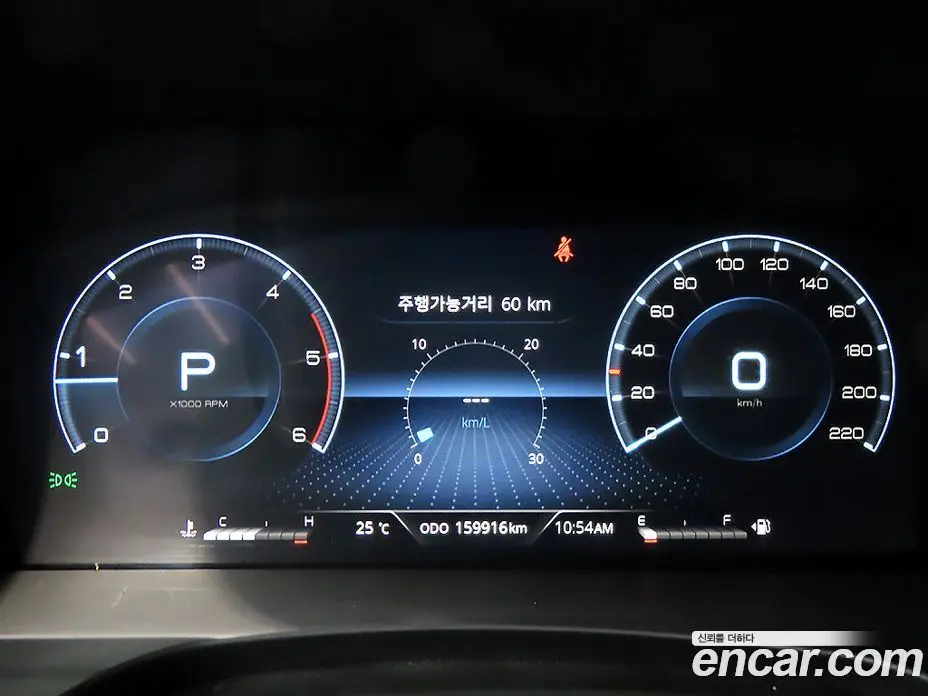 SsangYong Rexton 2021 2.2 автомат (гидро), фото 8 SsangYong Rexton 2021 2.2 автомат (гидро), фото 8