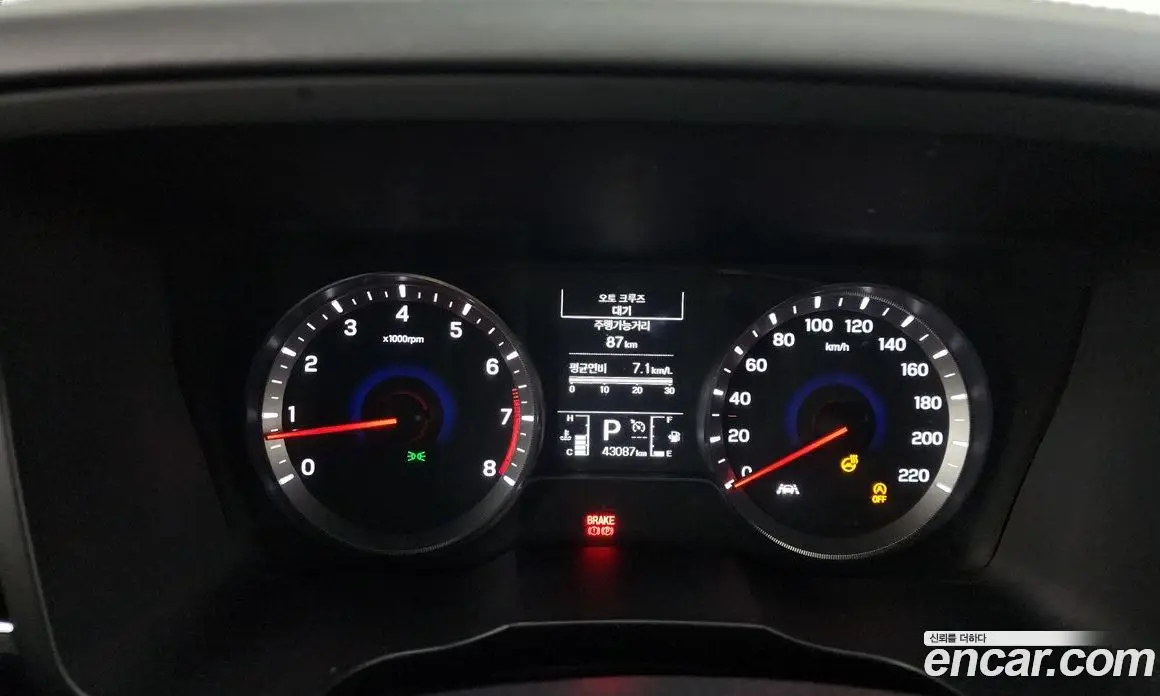 SsangYong TIBOLI 2020 1.5 автомат (гидро), фото 8 SsangYong TIBOLI 2020 1.5 автомат (гидро), фото 8