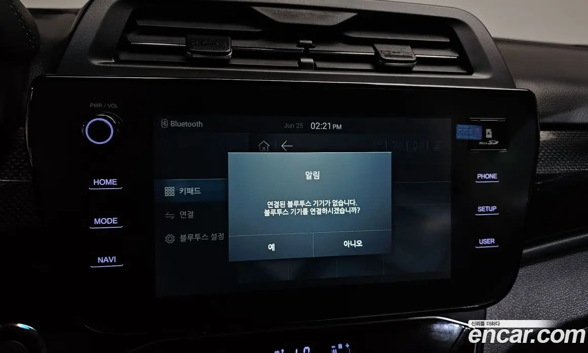 SsangYong TIBOLI 2024 1.6 автомат (гидро), фото 21