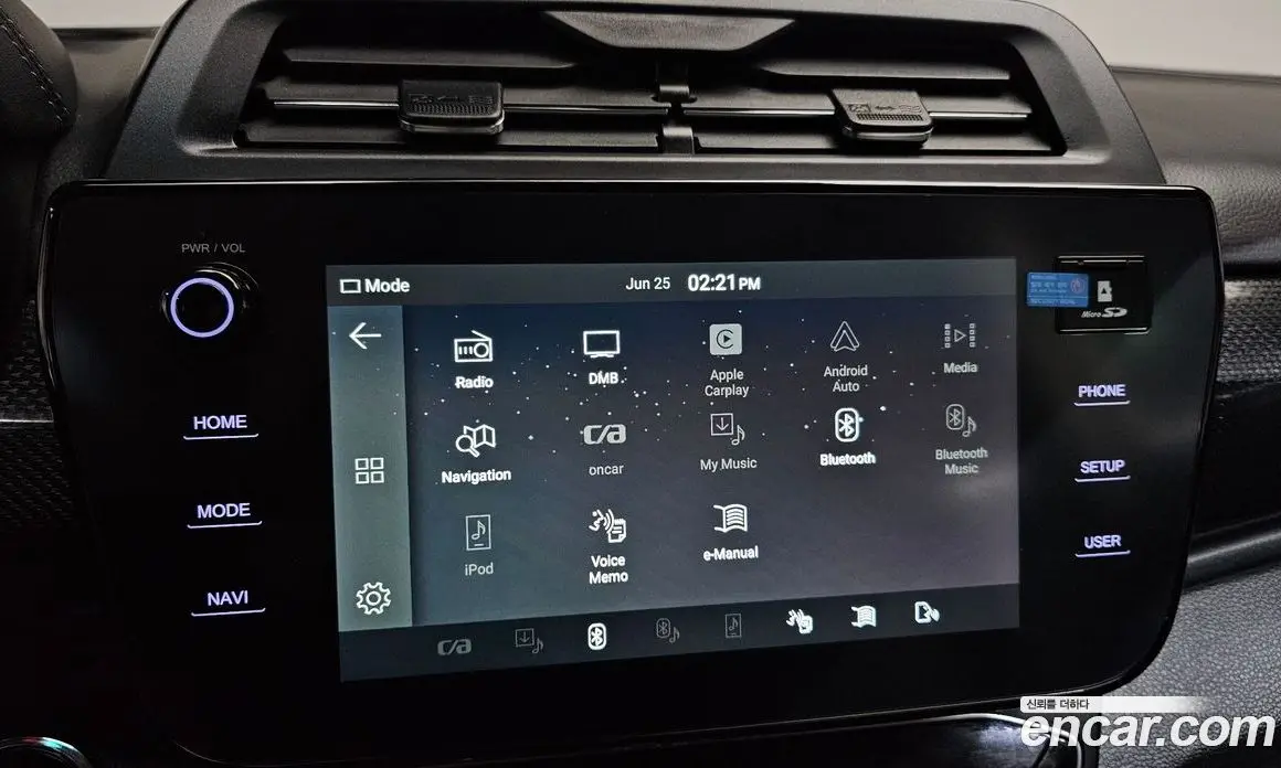 SsangYong TIBOLI 2024 1.6 автомат (гидро), фото 22