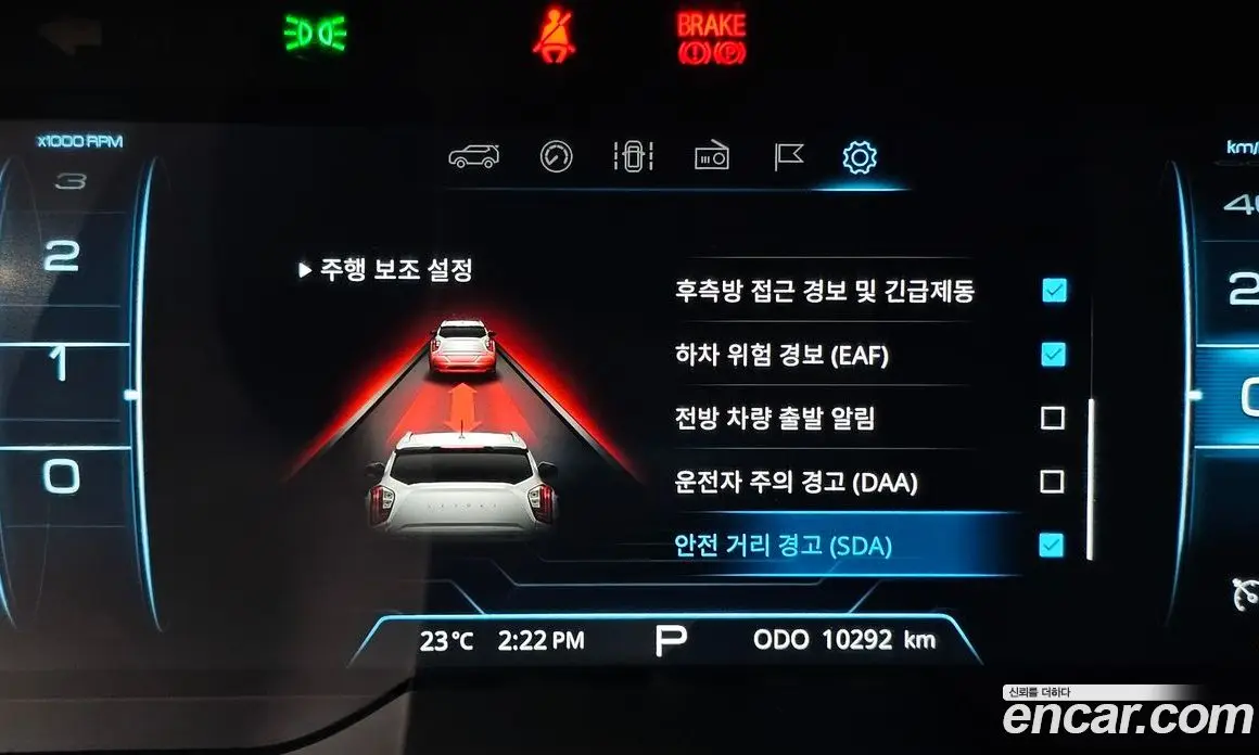 SsangYong TIBOLI 2024 1.6 автомат (гидро), фото 23