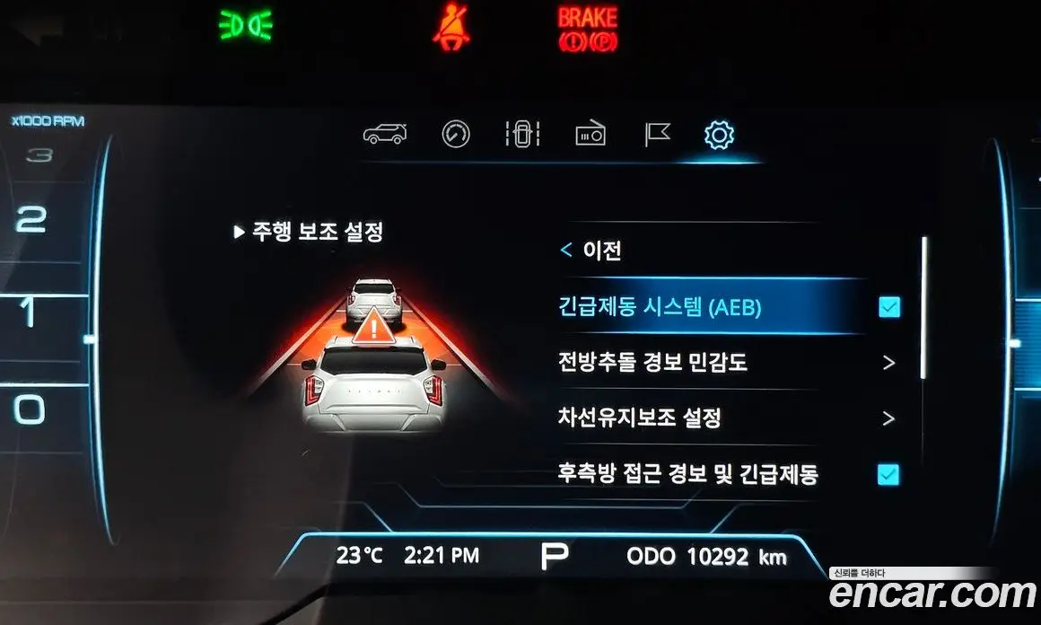 SsangYong TIBOLI 2024 1.6 автомат (гидро), фото 24