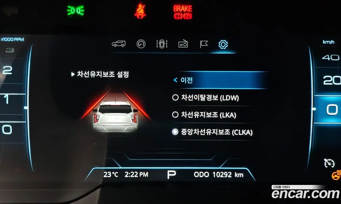 SsangYong TIBOLI 2024 1.6 автомат (гидро), фото 25