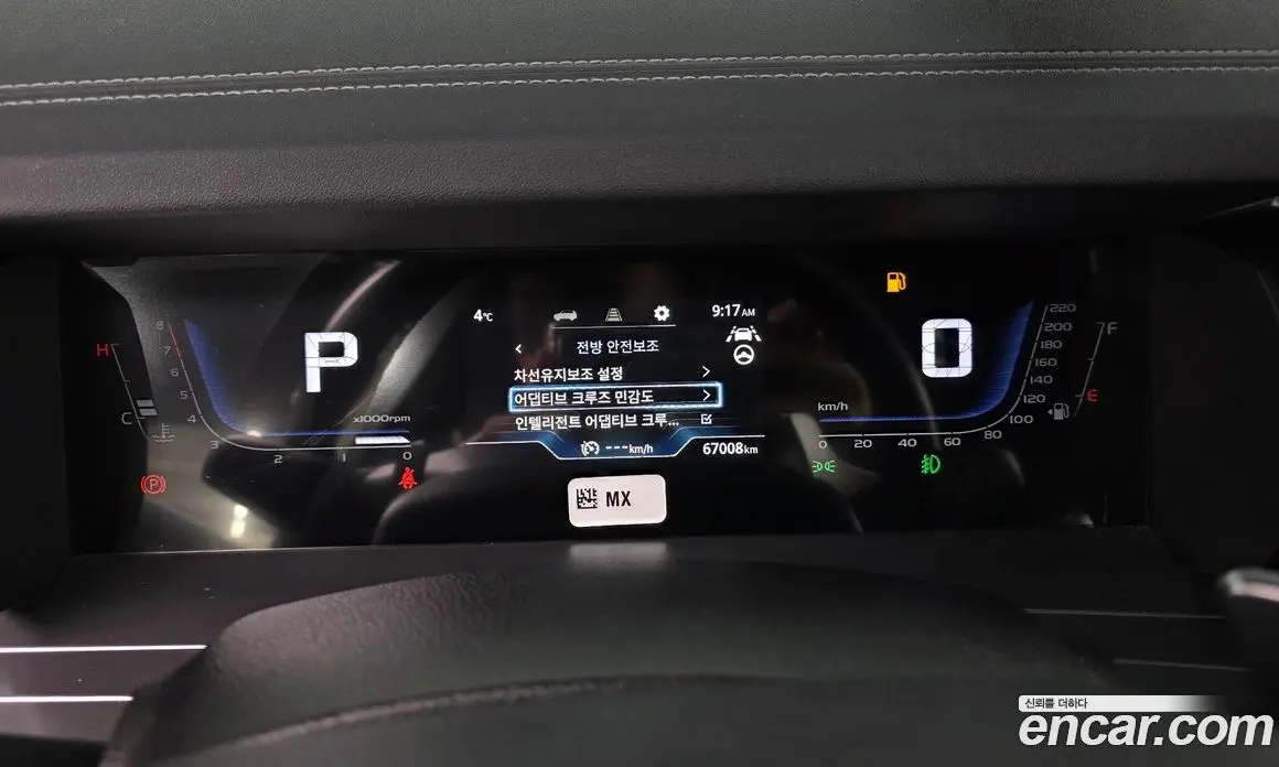 SsangYong Torres 2023 1.5 автомат (гидро), фото 8