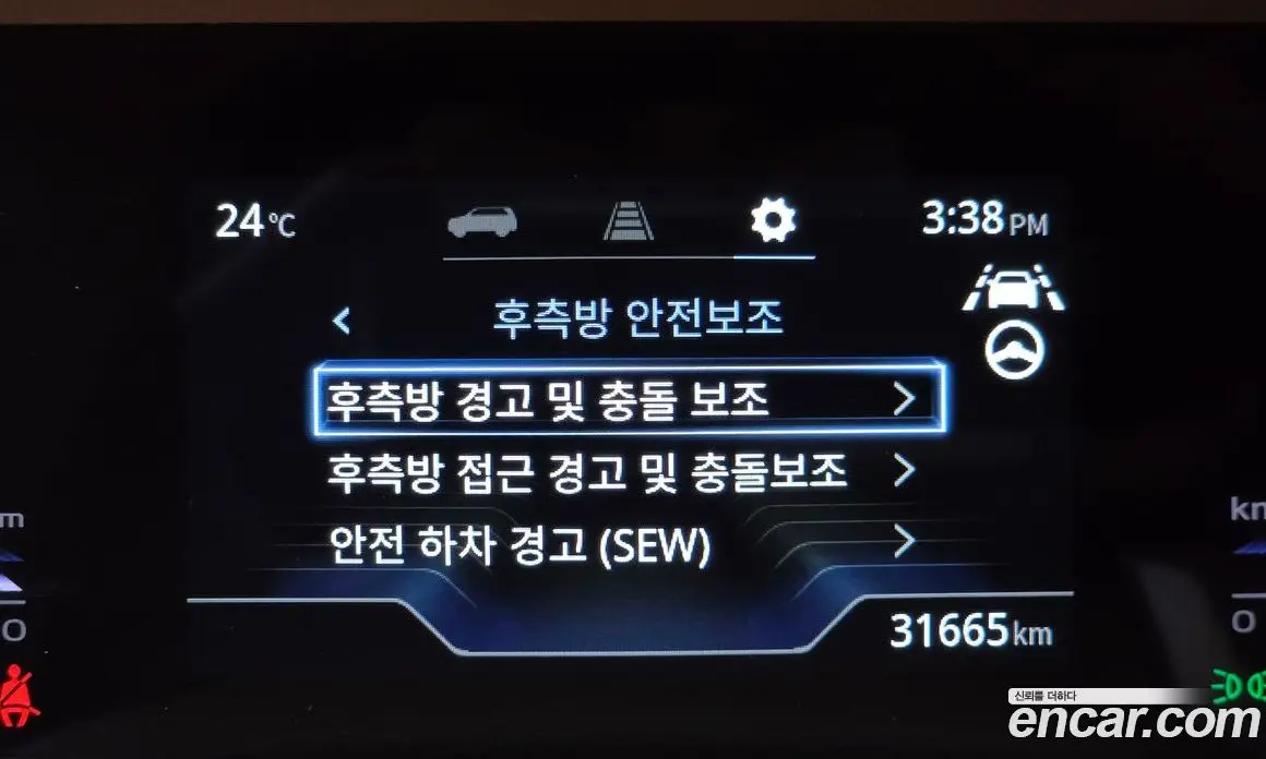 SsangYong Torres 2023 1.5 автомат (гидро), фото 23