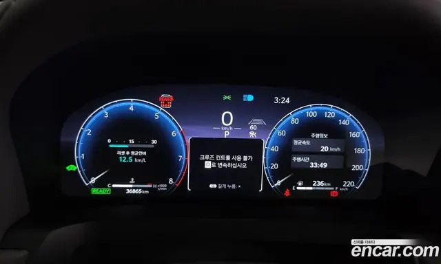 Toyota Alphard 2024 2.5 автомат (гидро), миниатюра 8 Toyota Alphard 2024 2.5 автомат (гидро), миниатюра 8