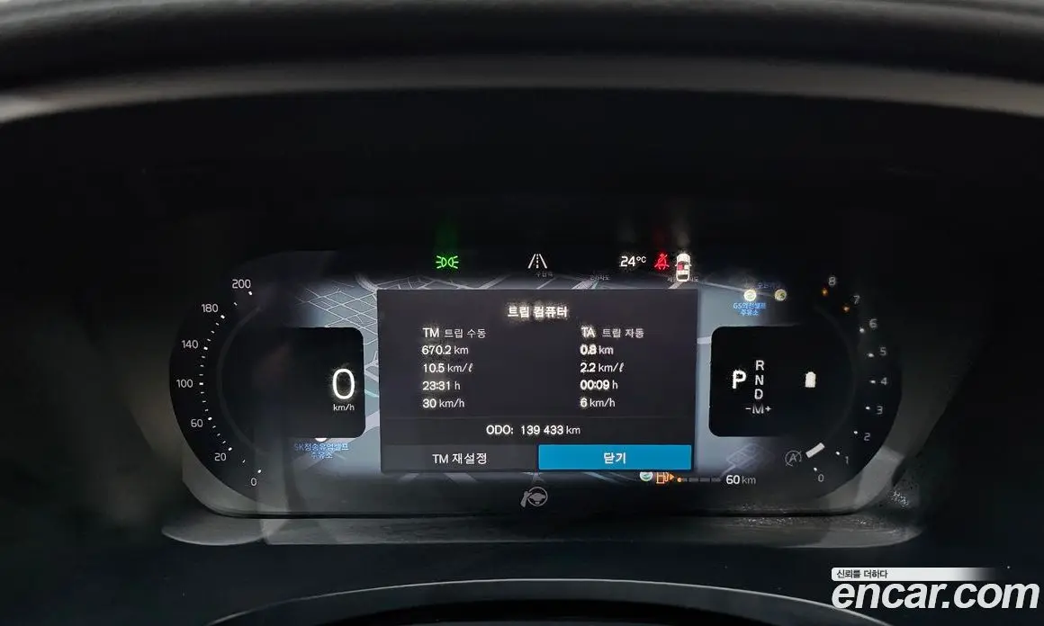Volvo S90 2022 2.0 автомат (гидро), фото 11 Volvo S90 2022 2.0 автомат (гидро), фото 11
