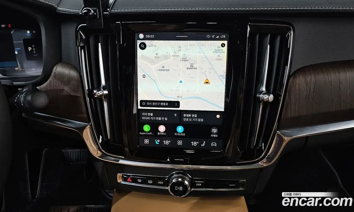Volvo S90 2022 2.0 автомат (гидро), фото 19 Volvo S90 2022 2.0 автомат (гидро), фото 19