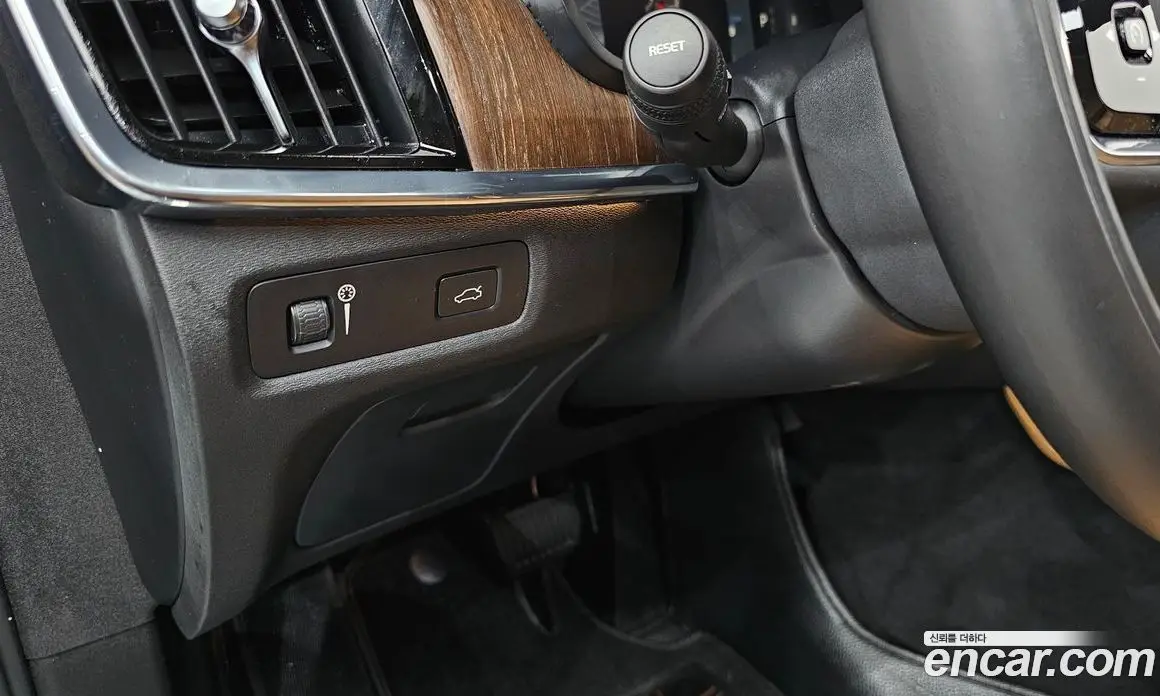 Volvo S90 2022 2.0 автомат (гидро), фото 29 Volvo S90 2022 2.0 автомат (гидро), фото 29
