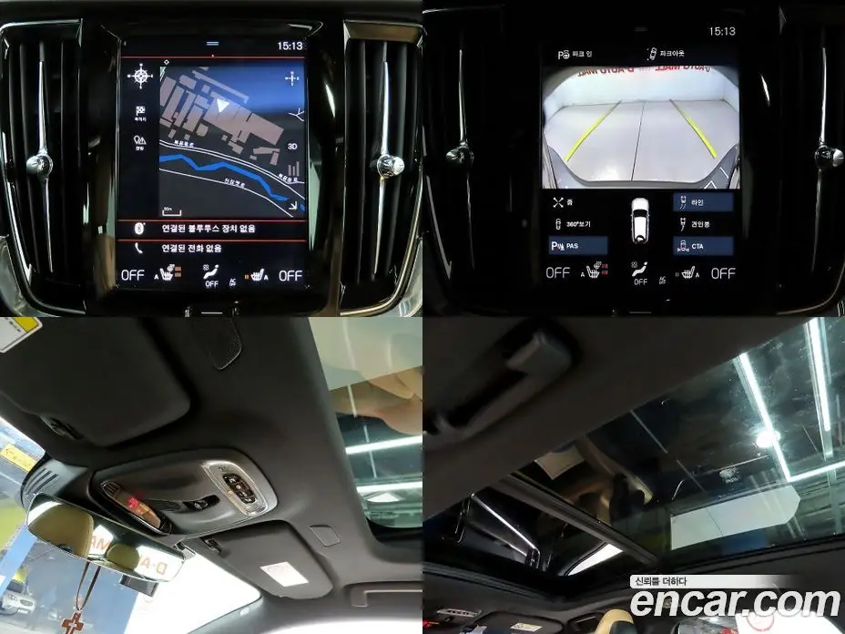 Volvo V90 2018 2.0 автомат (гидро), фото 18 Volvo V90 2018 2.0 автомат (гидро), фото 18