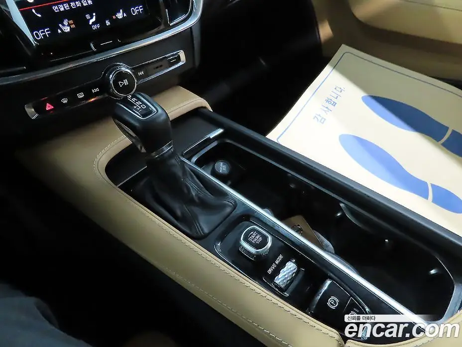 Volvo V90 2018 2.0 автомат (гидро), фото 9 Volvo V90 2018 2.0 автомат (гидро), фото 9