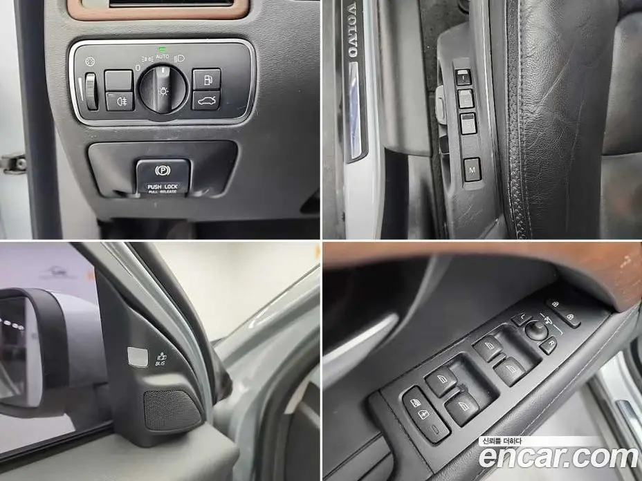 Volvo XC70 2015 2.0 автомат (гидро), фото 18 Volvo XC70 2015 2.0 автомат (гидро), фото 18